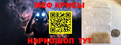 кокаин премиум Комсомольск-на-Амуре