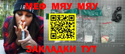 кокаин перу Коммунар
