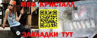 кокаин перу Коммунар