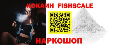 кокаин перу Коммунар