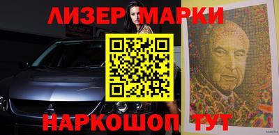 кокаин перу Коммунар