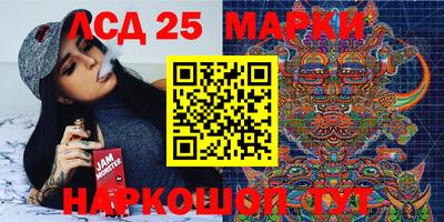 кокаин премиум Комсомольск-на-Амуре