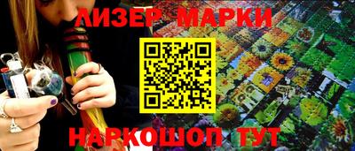 кокаин премиум Комсомольск-на-Амуре