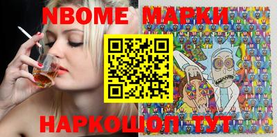 кокаин перу Коммунар