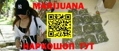 кокаин перу Коммунар