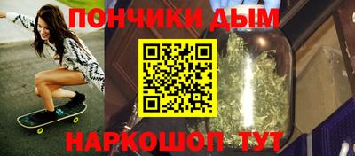 кокаин перу Коммунар