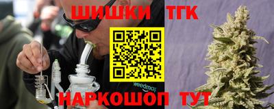 кокаин перу Коммунар