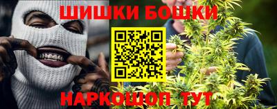 кокаин премиум Комсомольск-на-Амуре