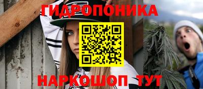 кокаин премиум Комсомольск-на-Амуре