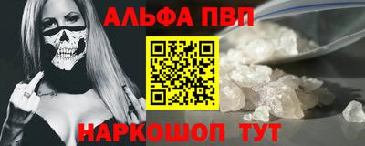 кокаин перу Коммунар