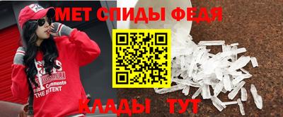 кокаин премиум Комсомольск-на-Амуре
