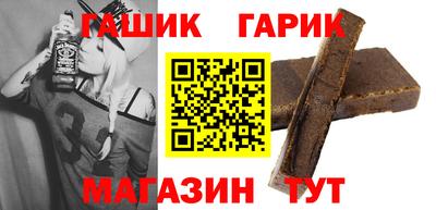 кокаин перу Коммунар