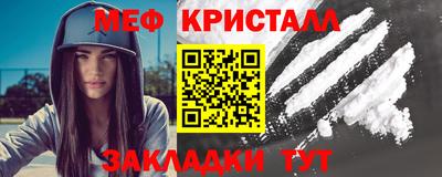кокаин перу Коммунар