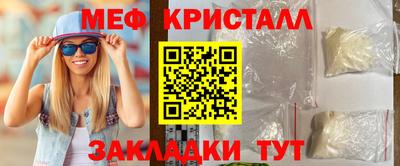 кокаин премиум Комсомольск-на-Амуре